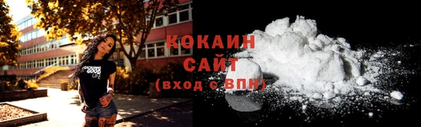 гидра Бабаево