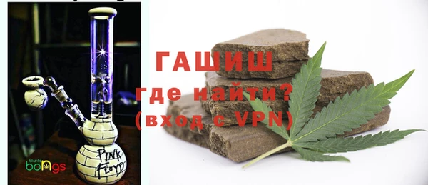 крисы Нефтегорск