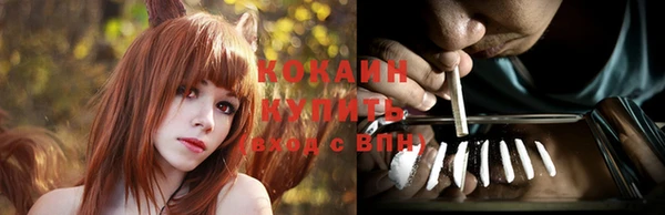 мет Навашино