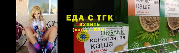 ешки Надым