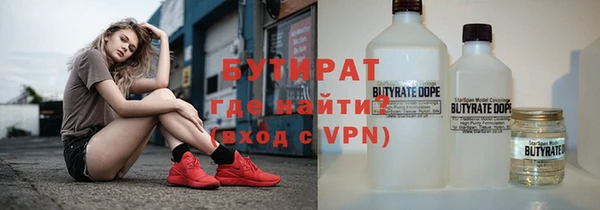 ешки Надым