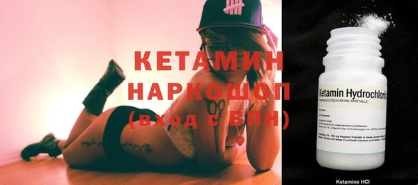 мет Навашино