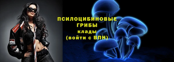герыч Наволоки