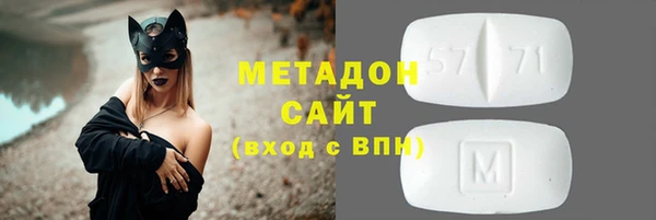 мет Навашино