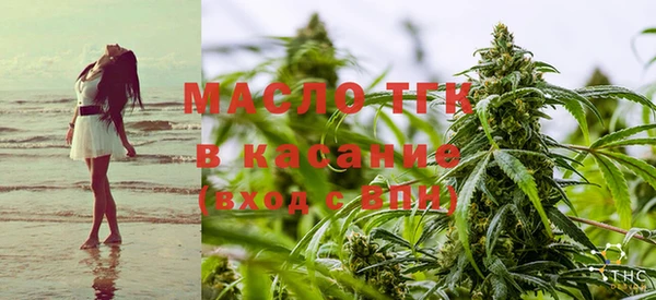 мефедрон Нея