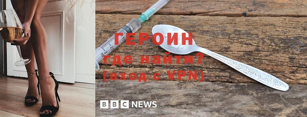 ешки Надым