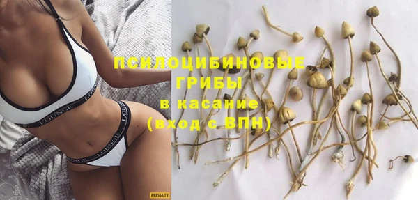 герыч Наволоки