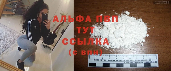 герыч Наволоки