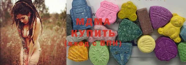 крисы Нефтегорск