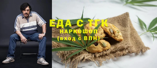 ешки Надым