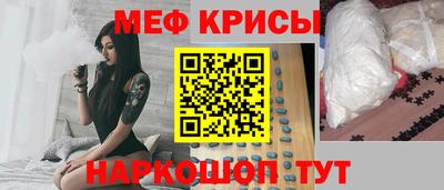 амфетамин Балашиха