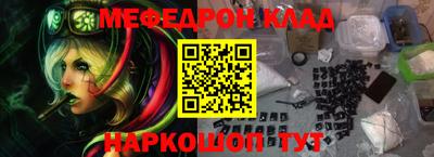индика Гусиноозёрск