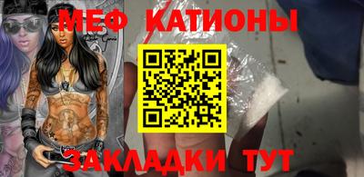 стаф Гусев
