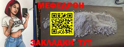стаф Гусев