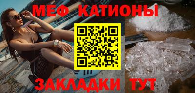 индика Гусиноозёрск