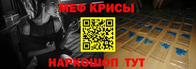 амфетамин Балашиха