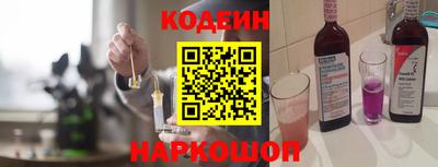 стаф Гусев