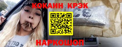 стаф Гусев
