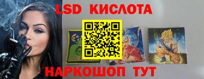 стаф Гусев