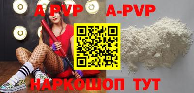 стаф Гусев