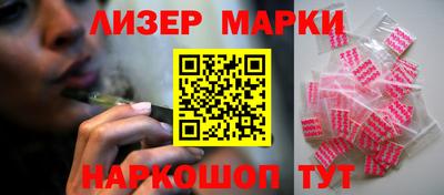 прущая мука Бийск