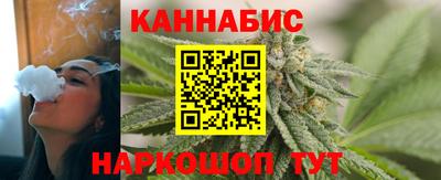 амфетамин Балашиха