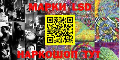 меф VHQ Берёзовский