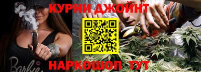 стаф Гусев