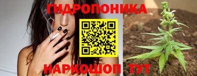 амфетамин Балашиха