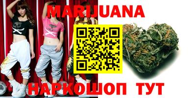 альфа пвп Балаково