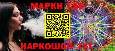 альфа пвп Балаково