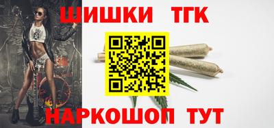 2c-b Гусь-Хрустальный