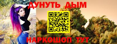 стаф Гусев