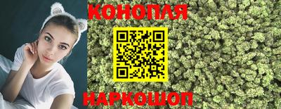 2c-b Гусь-Хрустальный