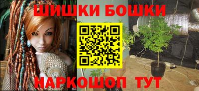 альфа пвп Балаково