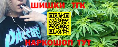 стаф Гусев