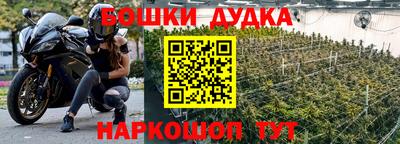 амфетамин Балашиха