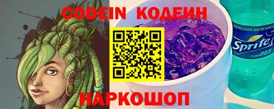 стаф Гусев
