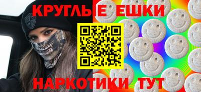2c-b Гусь-Хрустальный