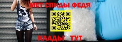 индика Гусиноозёрск