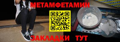 стаф Гусев