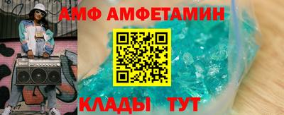 индика Гусиноозёрск
