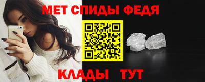 индика Гусиноозёрск
