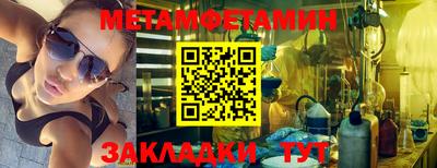 стаф Гусев