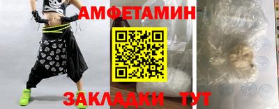 стаф Гусев