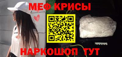 стаф Гусев