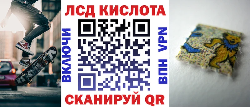 Марки N-bome 1,5мг  Советская Гавань 