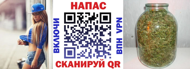Марихуана индика  закладки  Советская Гавань 